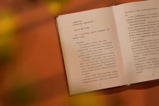 博主：高考是普通孩子改命唯一捷徑 讀書改變命運(yùn)