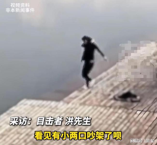 军人跳水连救5条命后陷入昏迷 英勇无畏获赞