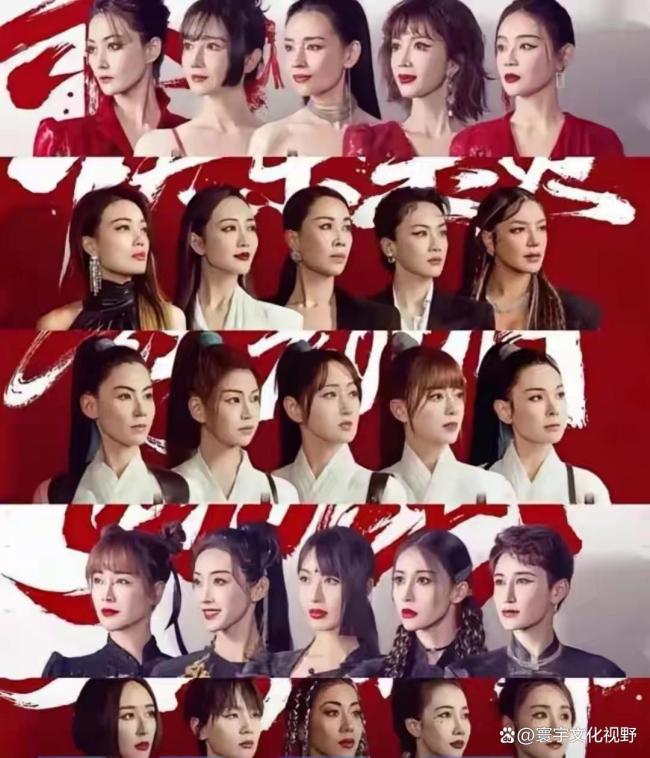 倪萍拒绝参加《乘风2026》 打破年龄焦虑的勇敢冒险
