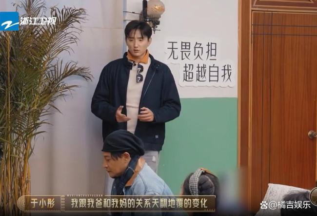 于小彤：原来得了绝症不会哭 面对生死的冷静与坚韧