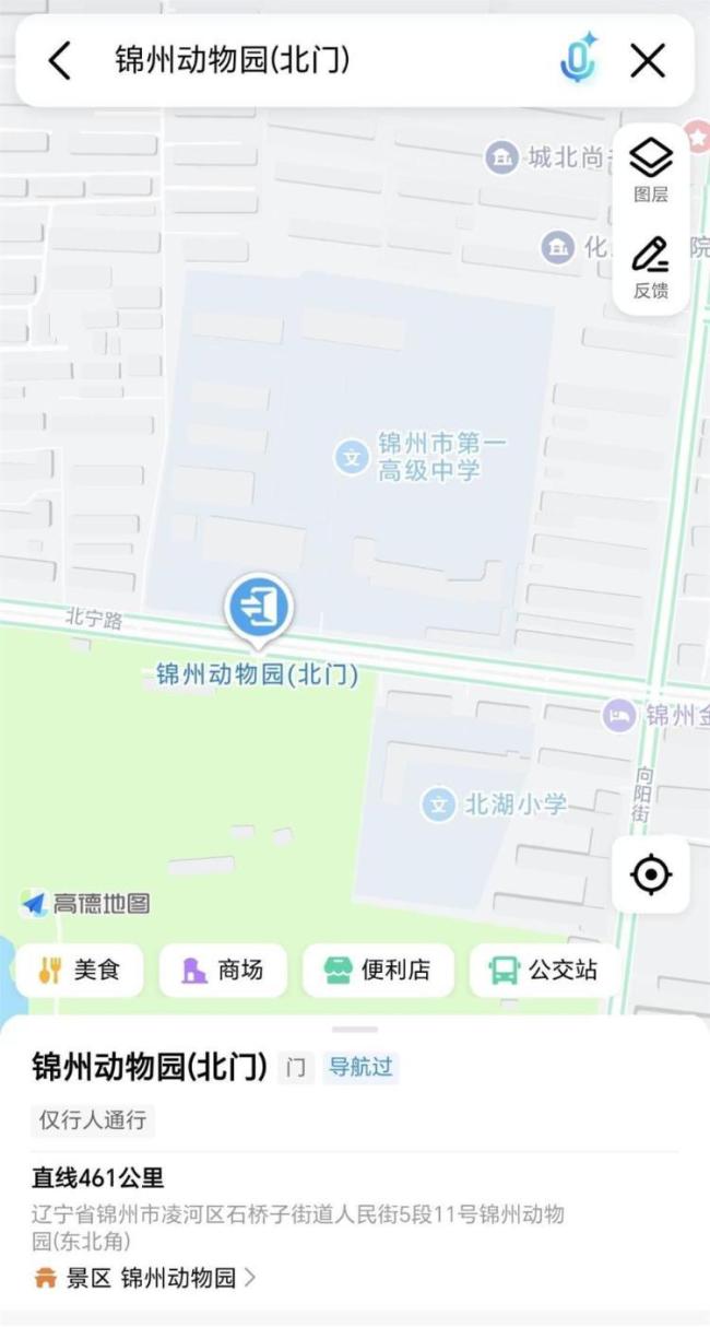 动物园回应长臂猿猴高考不对外展出 考虑考生需求