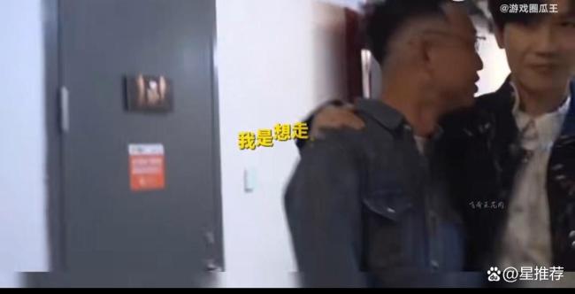 GAI：还得再苟一期烦死 排名第七引发争议