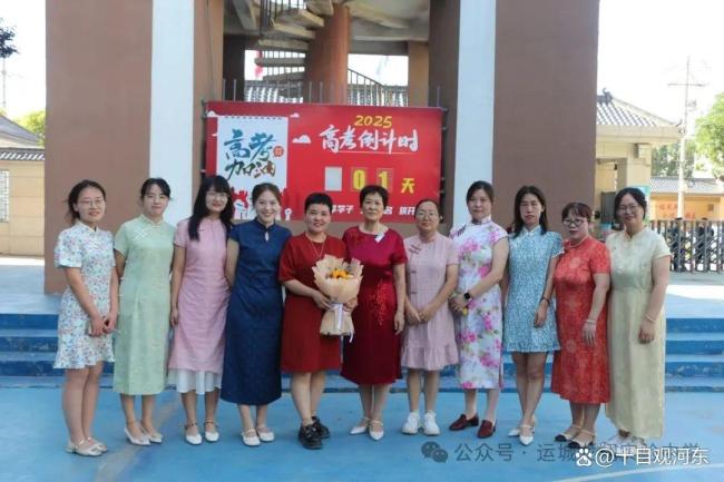 山西多個(gè)高中舉行高三送考儀式 夢(mèng)想起航助力高考