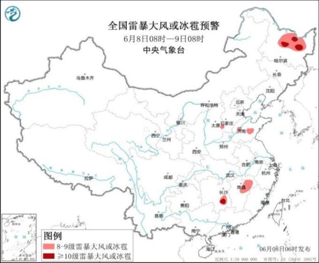 浙赣皖湘桂等地有暴雨 江南华南迎强降雨
