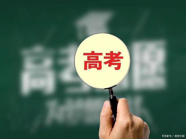 古代高考满分作文长啥样 历代文学经典探秘