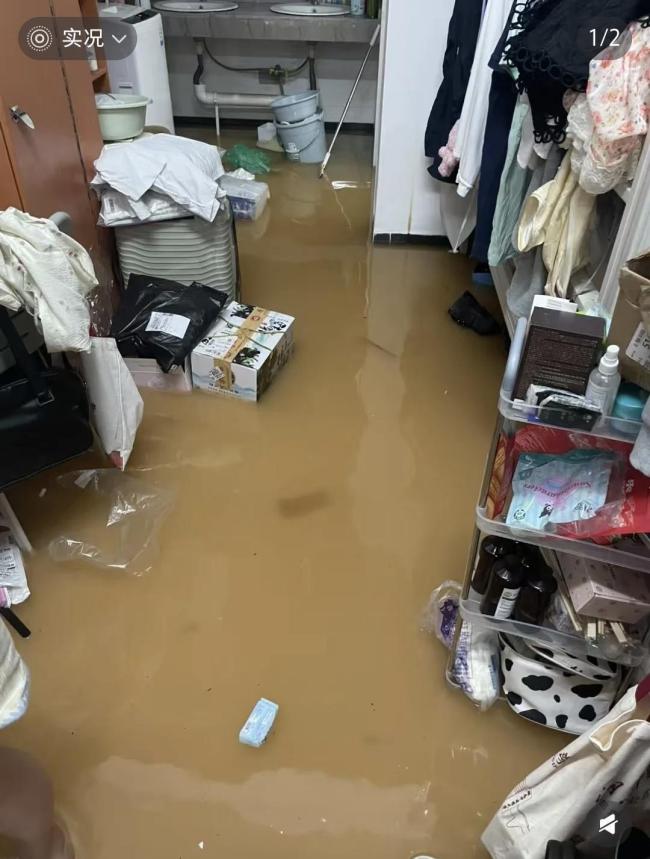 长沙一所大学宿舍因暴雨被淹