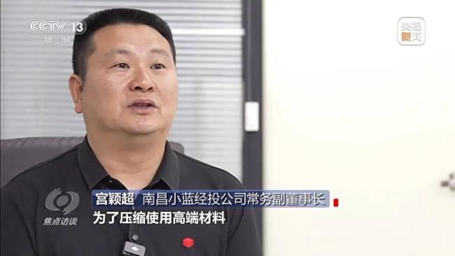 投資3.5億建成的博物館淪為倉(cāng)庫(kù) 重點(diǎn)工程變燙手山芋