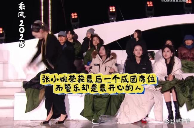 叶童浪姐年度总冠军 实力与争议并存