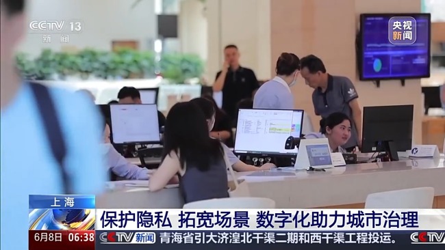 如何破解停车难？“码上停车”让车位申请更方便