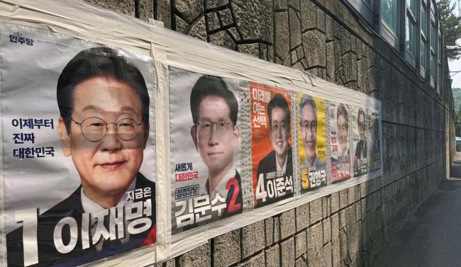 专家：李在明须在中美间寻求政治平衡 实用主义外交新篇章