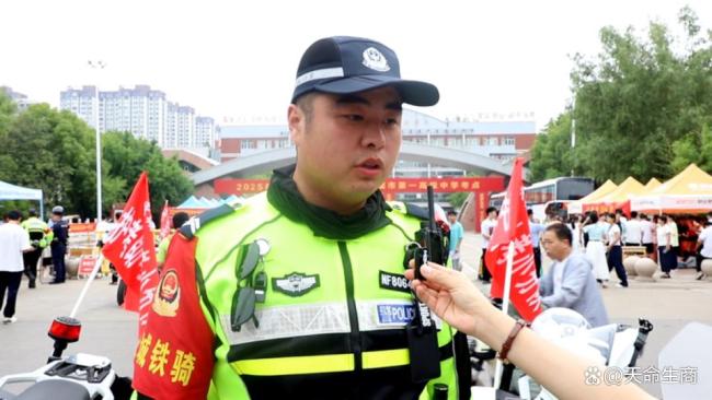 高考考生丢失证件 城管帮忙找回 暖心接力助考生