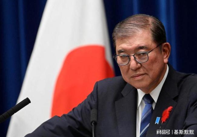 专家：日本献“反华投名状”十足下策 牺牲中国利益讨好美国