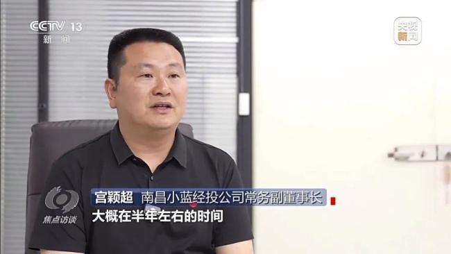 投資3.5億建成的博物館淪為倉庫 重點工程變燙手山芋