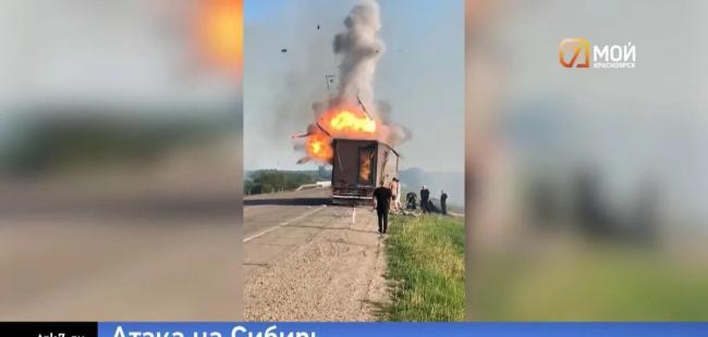 曝俄卡車司機(jī)運(yùn)烏無人機(jī)時并不知情 意外卷入軍事大瓜