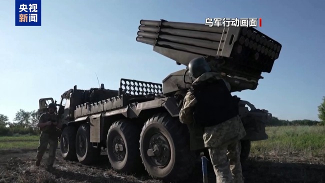 俄称发动集群打击 乌称击落俄空军战机