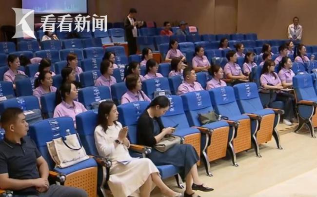 上海新职业“沪上管家”火了 高薪吸引港大MBA