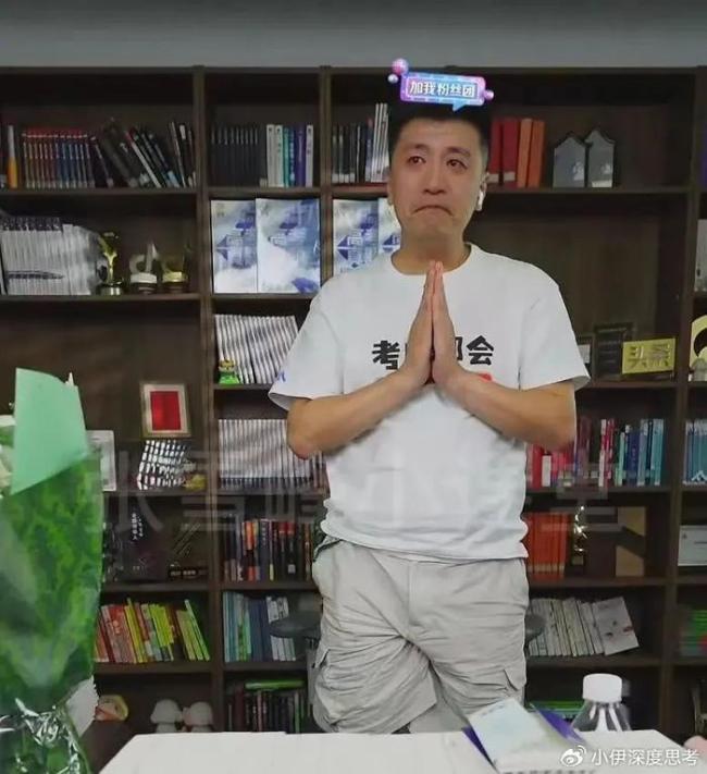 文科生动了谁的蛋糕 张雪峰的“蛋糕”生意有多大