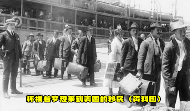 特朗普进军洛杉矶对民主党有何影响 移民政策分歧加剧