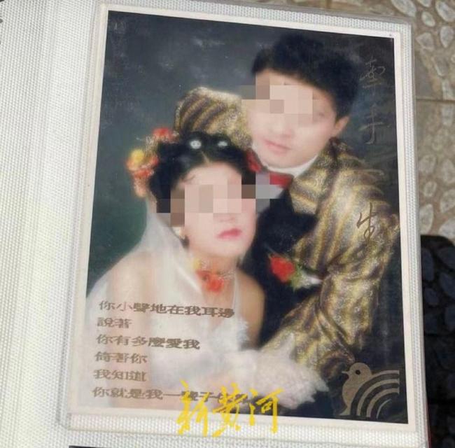 贵州杀妻灭子案明日开庭