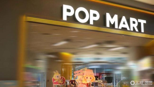 拉布布带飞泡泡玛特创始人