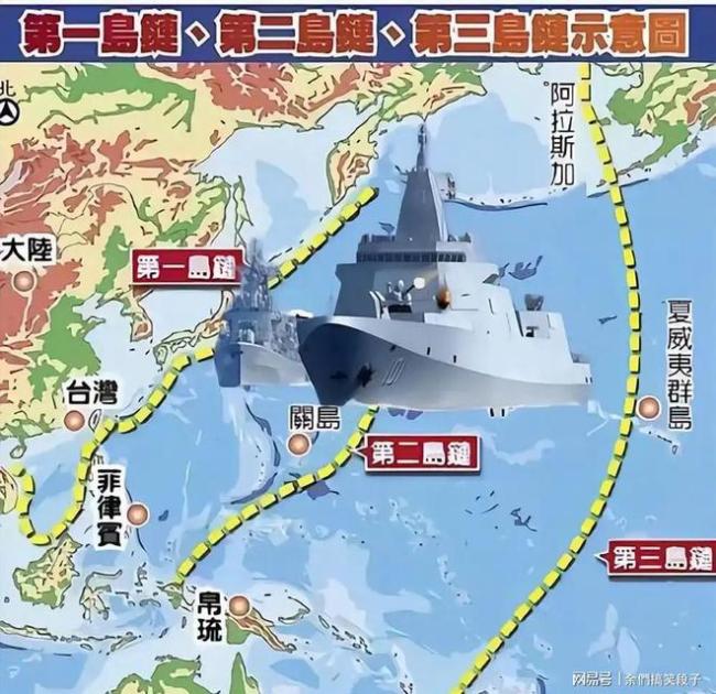 辽宁舰动向为何令关岛美军如芒在背 西太平洋军演显实力