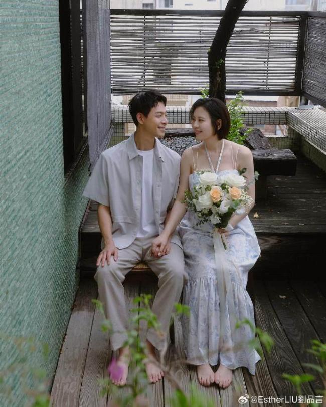 劉品言官宣結(jié)婚懷孕 甜蜜婚紗照曝光