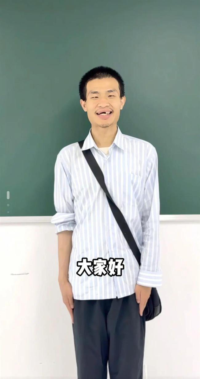 韋東奕會注銷社交賬號嗎 北大回應關切
