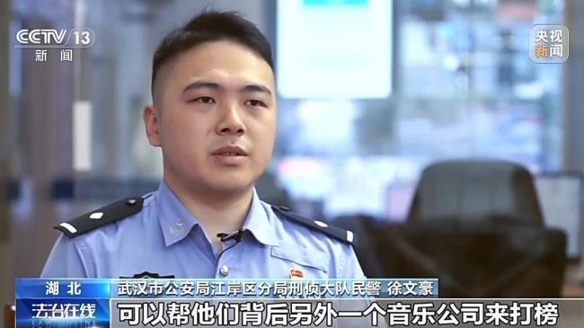 央视起底陌生快递中奖骗局 警方提醒：陌生快递不要收