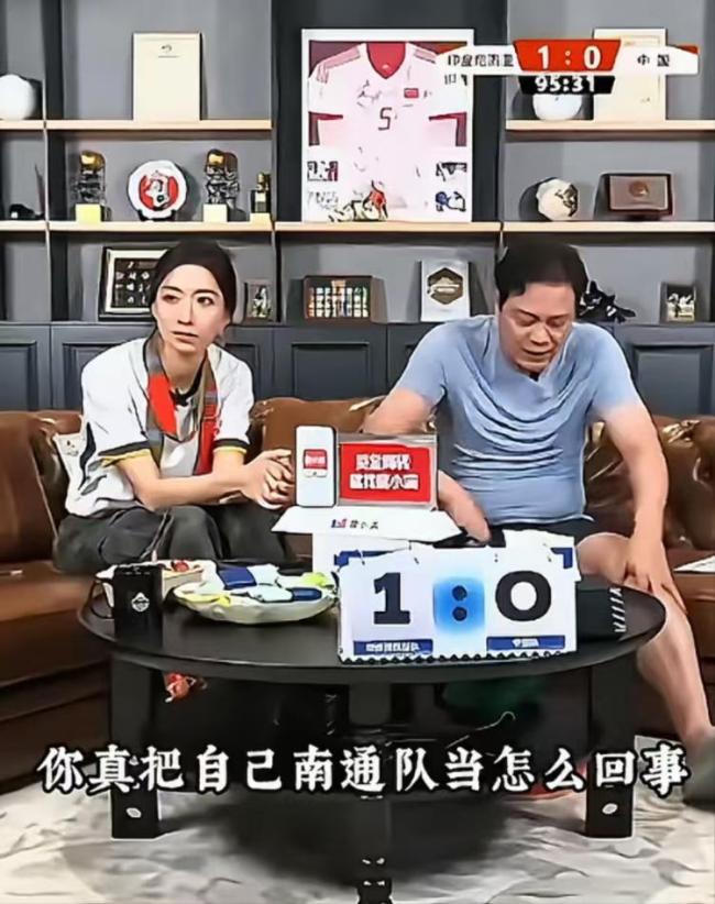 足協(xié)否認(rèn)南通草根足球隊(duì)挑戰(zhàn)國(guó)足 戰(zhàn)書(shū)疑為炒作