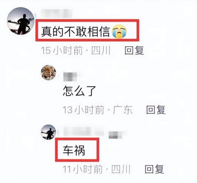 机车网红尾巴哥车祸去世 特技车手生涯戛然而止