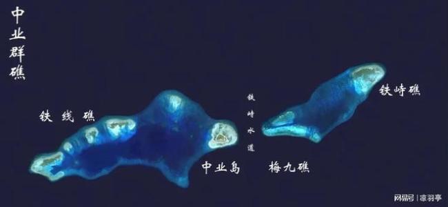 如何看待中国渔船中业岛附近搁浅 迅速救援彰显实力