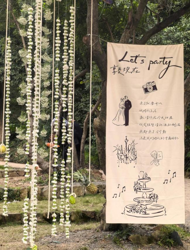 年輕人為何選擇簡(jiǎn)辦婚禮 追求簡(jiǎn)約溫馨體驗(yàn)