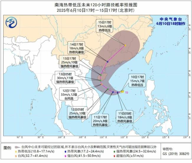 1號臺風(fēng)“蝴蝶”將生成 大暴雨來襲 或變身“灑水車”北上