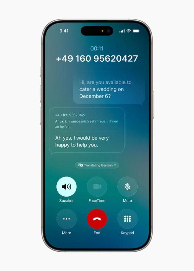 iOS26都有哪些更新 全新液态玻璃设计引领变革