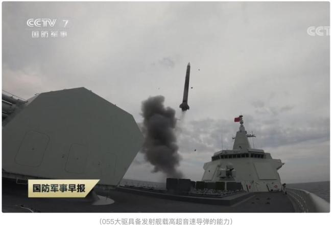 辽宁舰编队冲破第二岛链有何影响 展示中国海军远洋实力