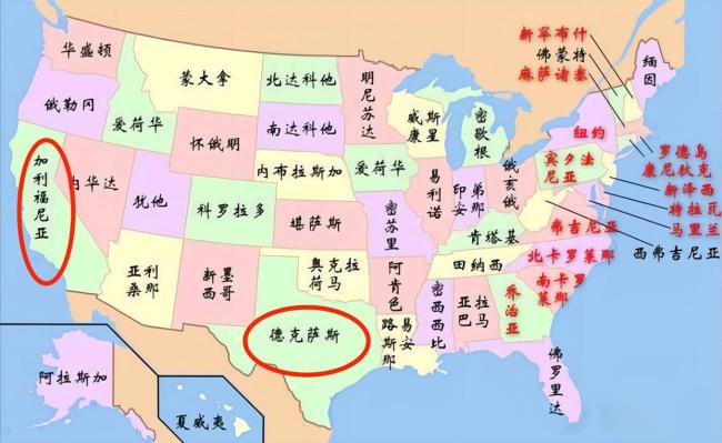 加州為啥這么富 經(jīng)濟(jì)多元發(fā)展造就繁榮