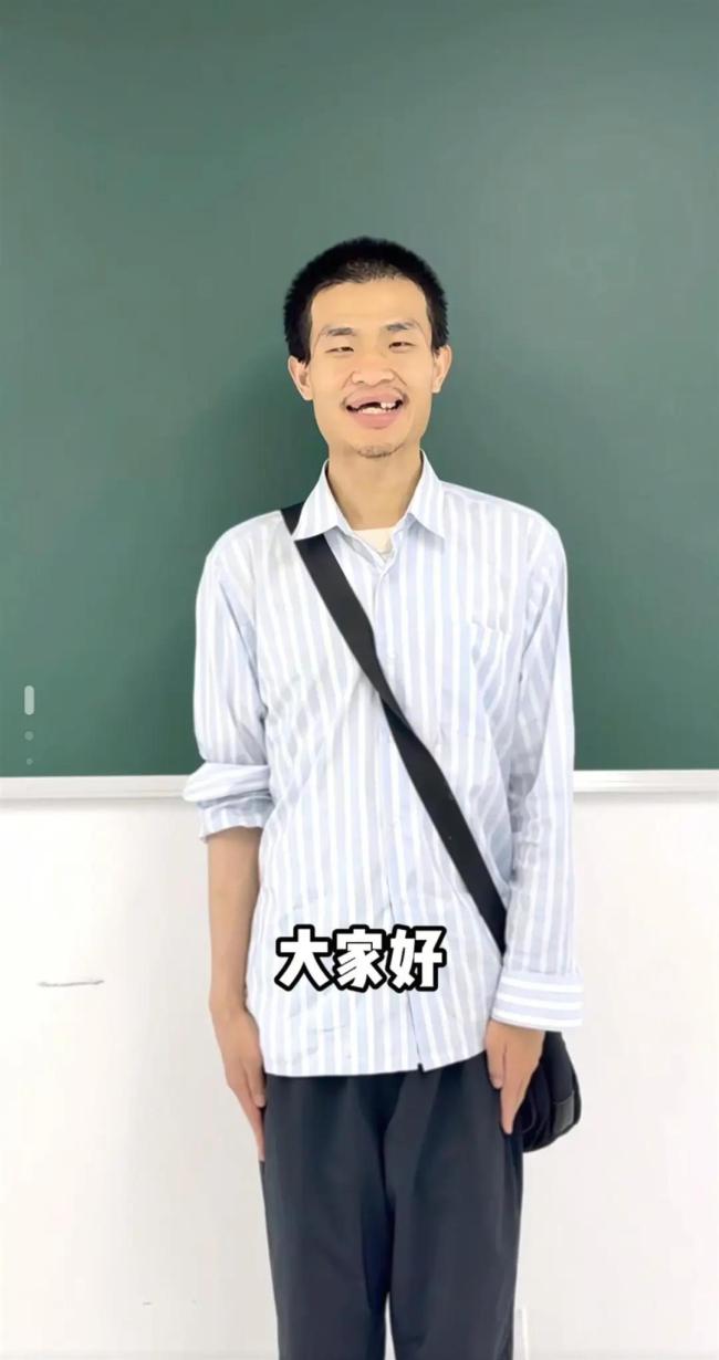 韦东奕为何只是北大助教？专家解读 职称体系解析