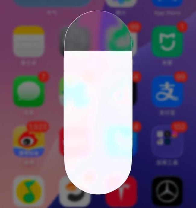 iOS26上手體驗(yàn) 液態(tài)玻璃設(shè)計(jì)亮眼