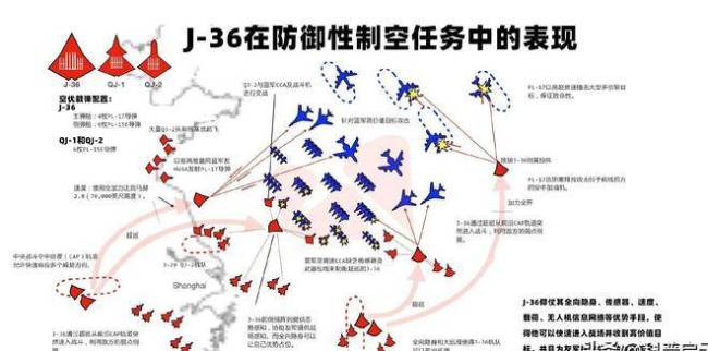學者：第二島鏈名存實亡 中國突破封鎖