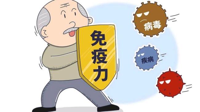 “脆皮人”自救指南，如何拯救你的免疫力？