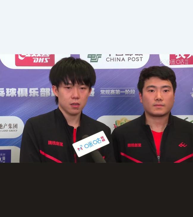 王楚钦：通过比赛慢慢恢复状态，一上场有些陌生