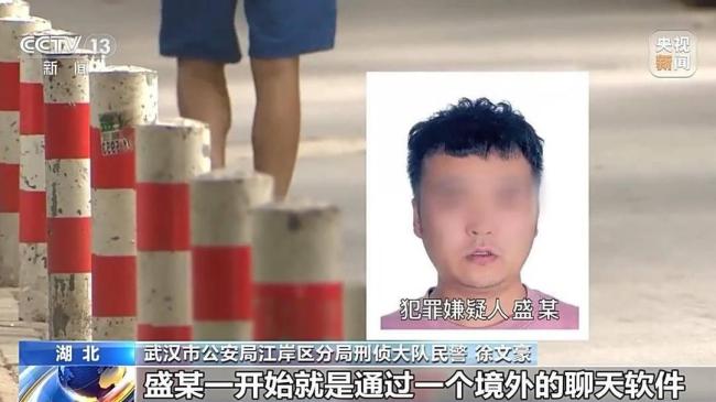 央視起底陌生快遞中獎(jiǎng)騙局 警方提醒：陌生快遞不要收