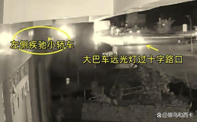 接送高考生車輛側(cè)翻多人受傷 人禍非意外