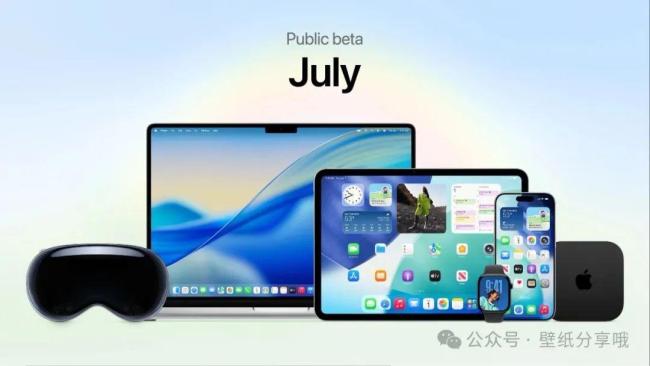 iOS26壁纸 液态玻璃设计革新视觉体验