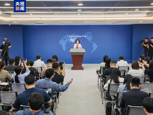 敦促美方慎之處理臺(tái)灣問(wèn)題 國(guó)臺(tái)辦強(qiáng)調(diào)三個(gè)“不”