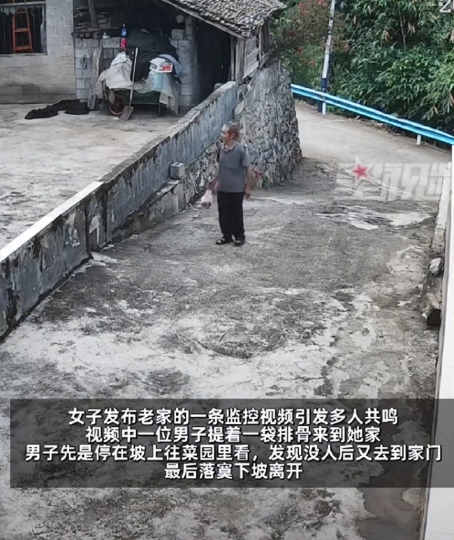 爸爸的朋友不知道他去世提排骨找他 深厚友情觸動(dòng)人心