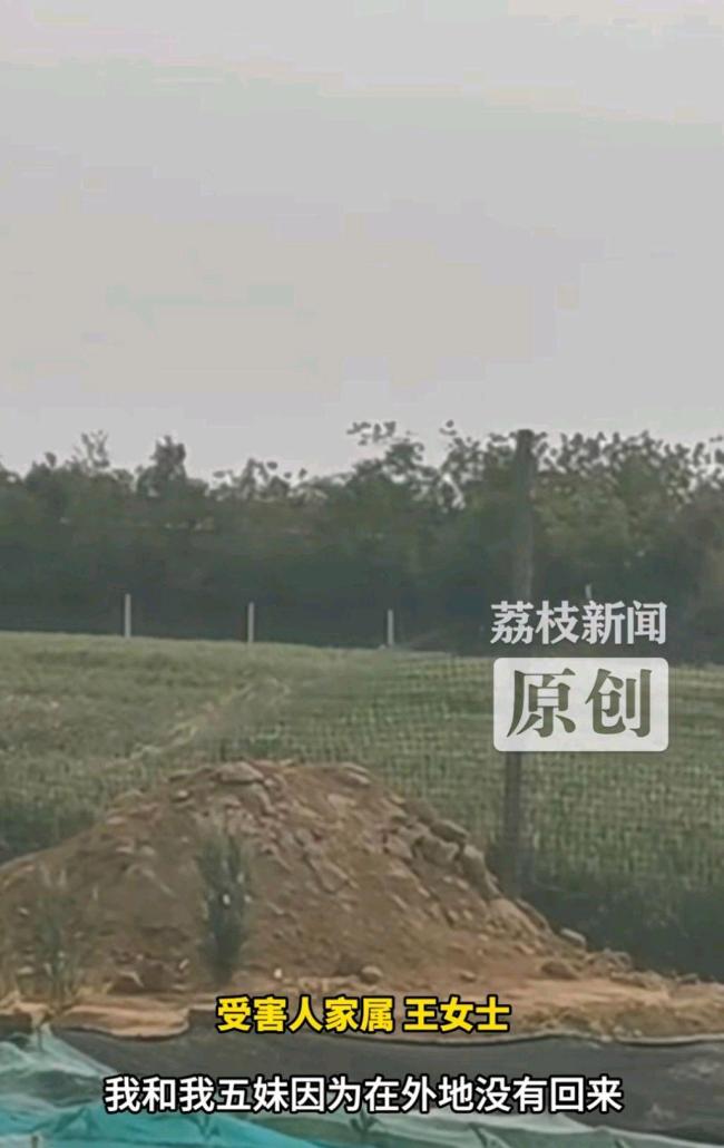 三姐妹墳頭被炸死 對話遇害者家屬 兇手獲死刑疑有共犯