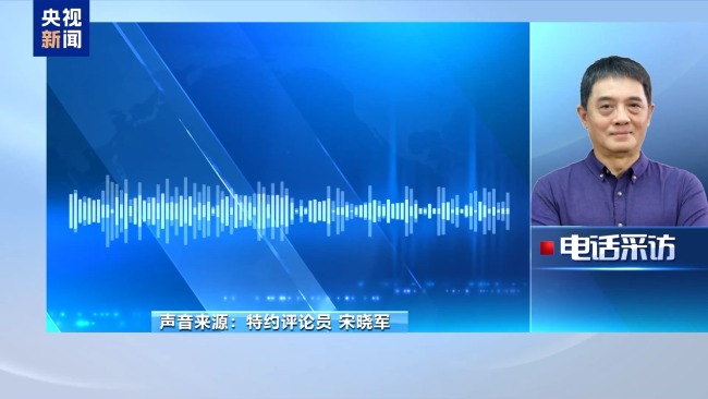 俄烏近日持續(xù)大規(guī)模無人機攻防戰(zhàn)如何影響戰(zhàn)局,？