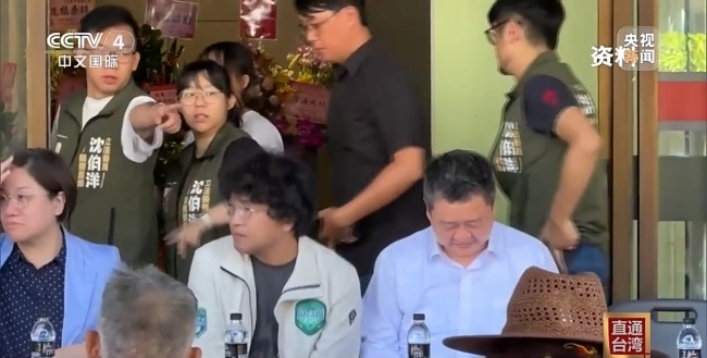 虛偽嘴臉！沈伯洋被曝邊搞“臺獨”邊在大陸撈錢