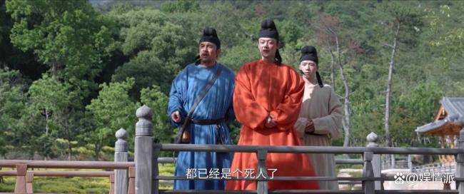 《长安的荔枝》雷佳音表现如何 演技在线身材引热议